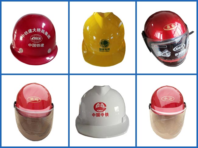 廠家定製，價格實惠